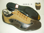 small shoe photo