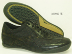 small shoe photo