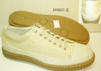 small shoe photo