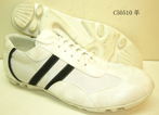 small shoe photo