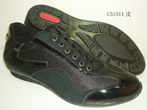small shoe photo