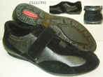 small shoe photo
