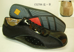 small shoe photo