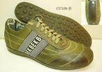 small shoe photo