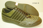 small shoe photo