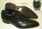 small shoe photo