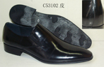 small shoe photo