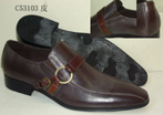 small shoe photo