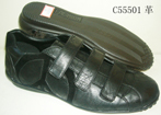 small shoe photo