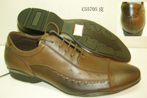 small shoe photo