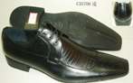 small shoe photo