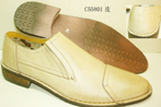 small shoe photo