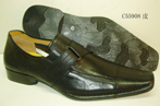small shoe photo