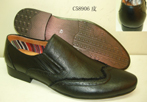 small shoe photo