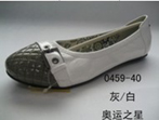 small shoe photo