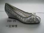 small shoe photo