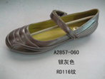 small shoe photo