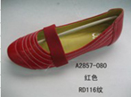 small shoe photo