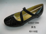 small shoe photo