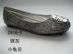 small shoe photo