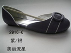 small shoe photo
