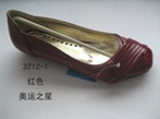 small shoe photo