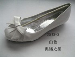 small shoe photo