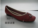 small shoe photo