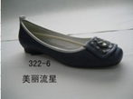 small shoe photo