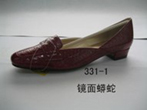 small shoe photo