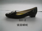 small shoe photo