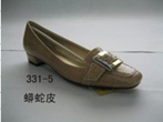 small shoe photo