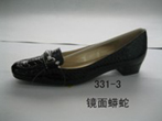 small shoe photo