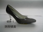 small shoe photo