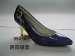 small shoe photo