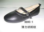 small shoe photo