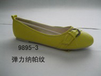 small shoe photo