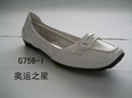 small shoe photo
