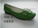 small shoe photo