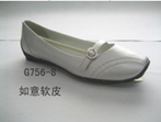 small shoe photo