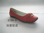 small shoe photo