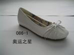 small shoe photo